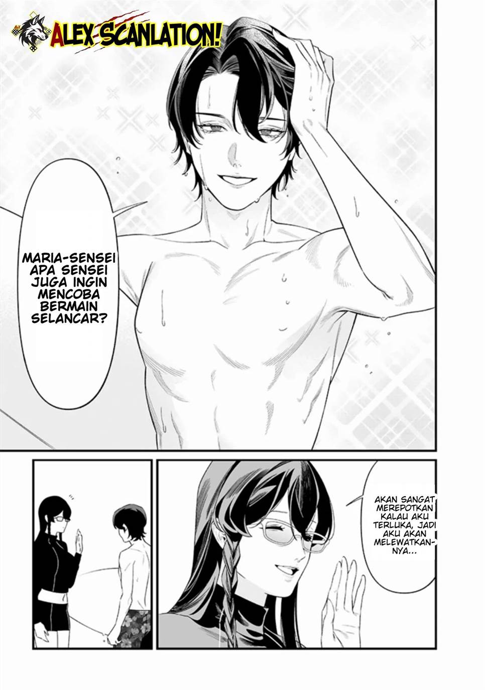 image-komik-maria-no-danzai-chapter-46-9/18