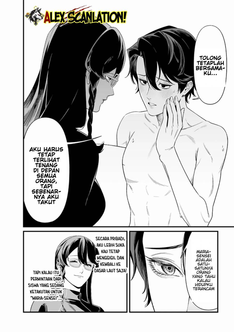 image-komik-maria-no-danzai-chapter-46-10/18