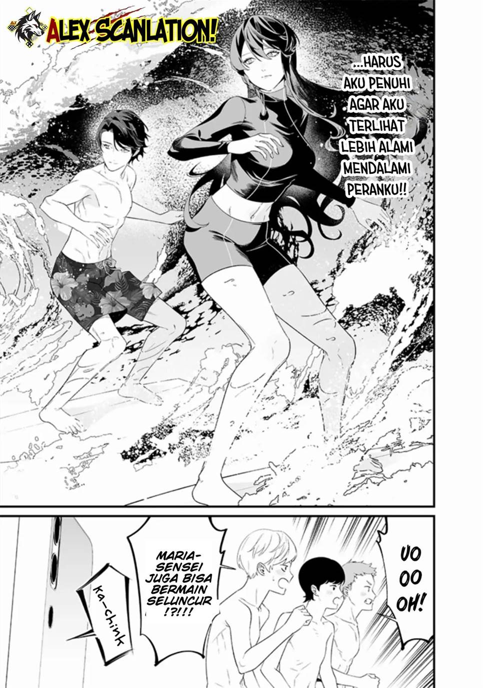 image-komik-maria-no-danzai-chapter-46-11/18