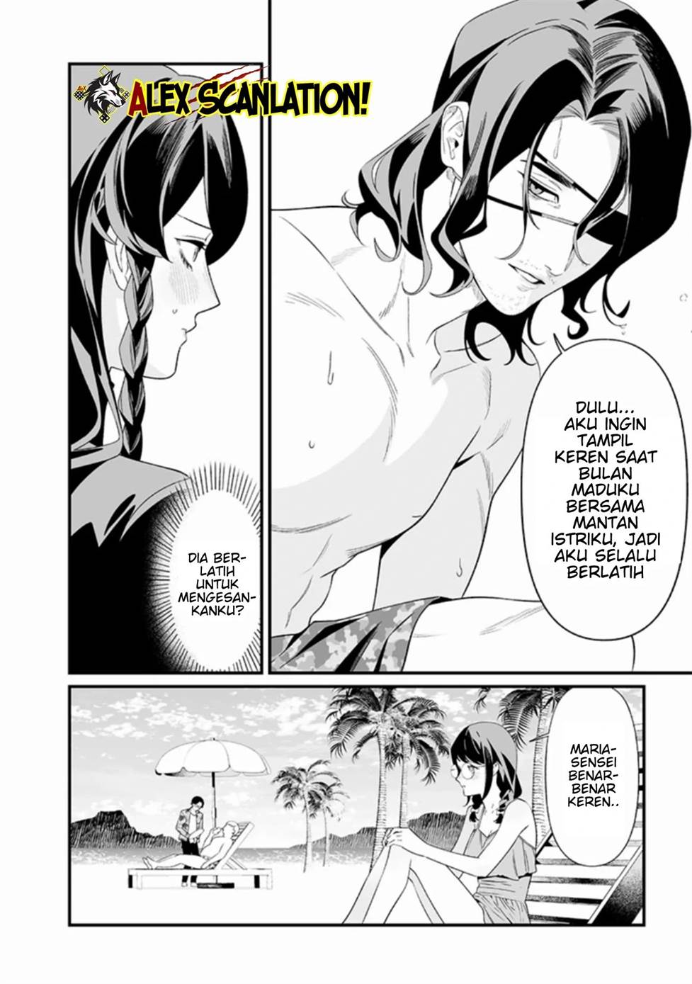 image-komik-maria-no-danzai-chapter-46-15/18