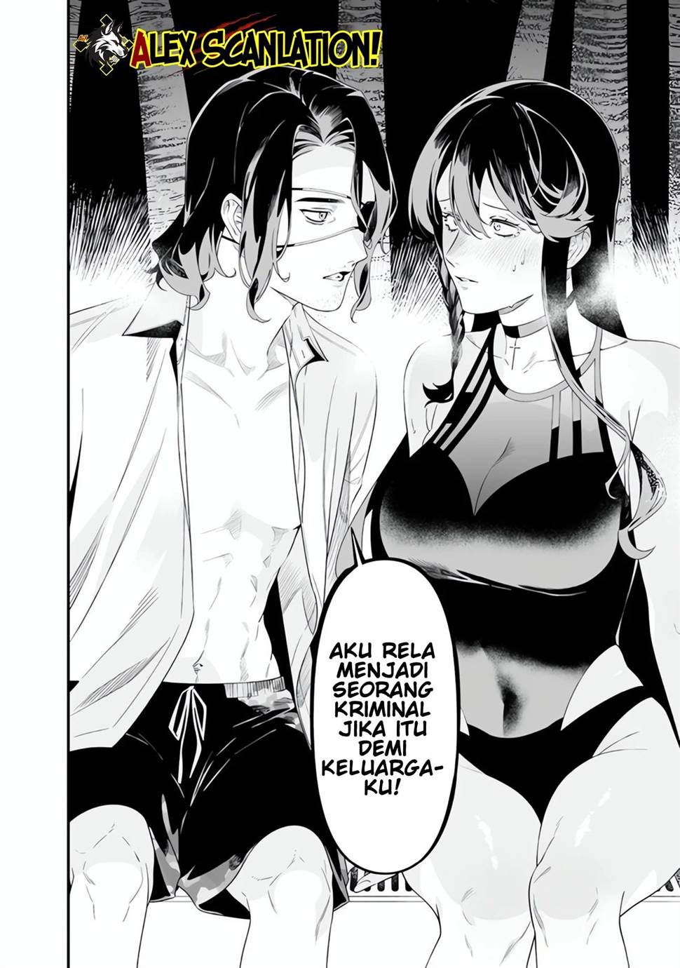 image-komik-maria-no-danzai-chapter-47-11/20