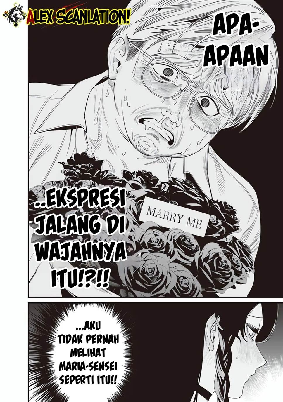 image-komik-maria-no-danzai-chapter-47-13/20