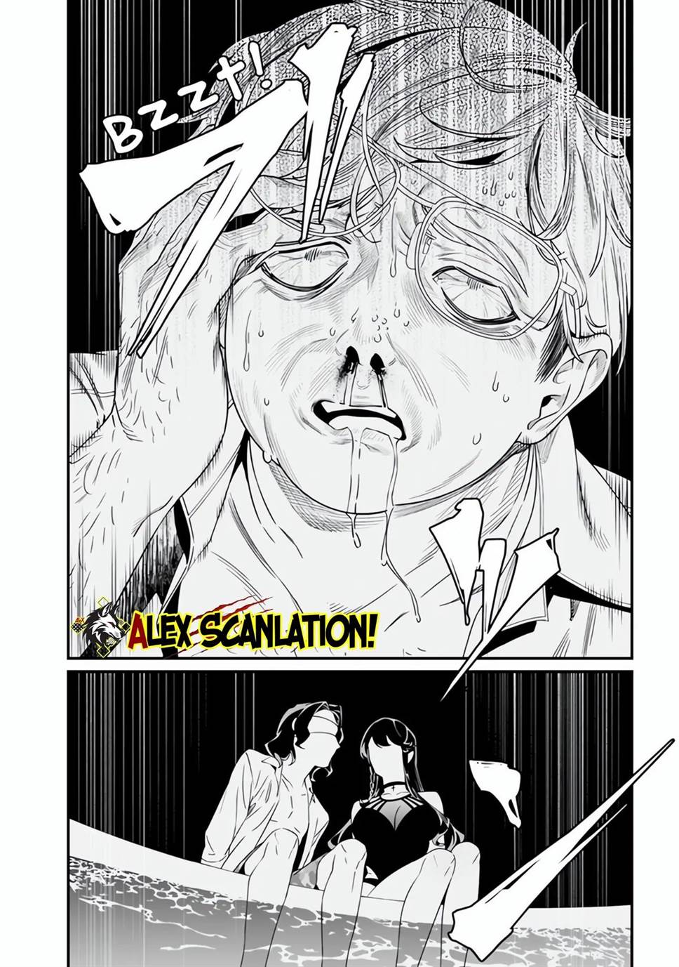 image-komik-maria-no-danzai-chapter-47-17/20