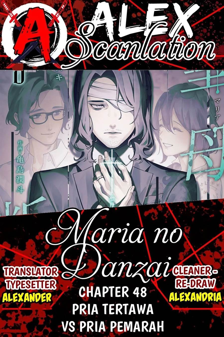image-komik-maria-no-danzai-chapter-48-0/20
