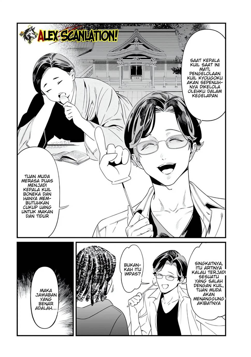 image-komik-maria-no-danzai-chapter-48-7/20