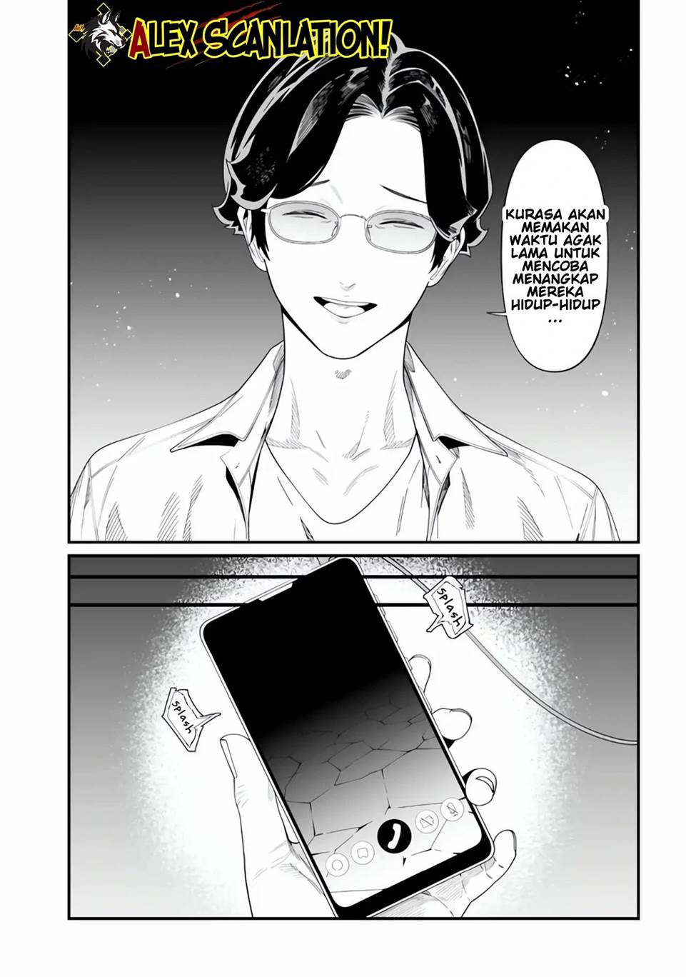 image-komik-maria-no-danzai-chapter-49-7/20