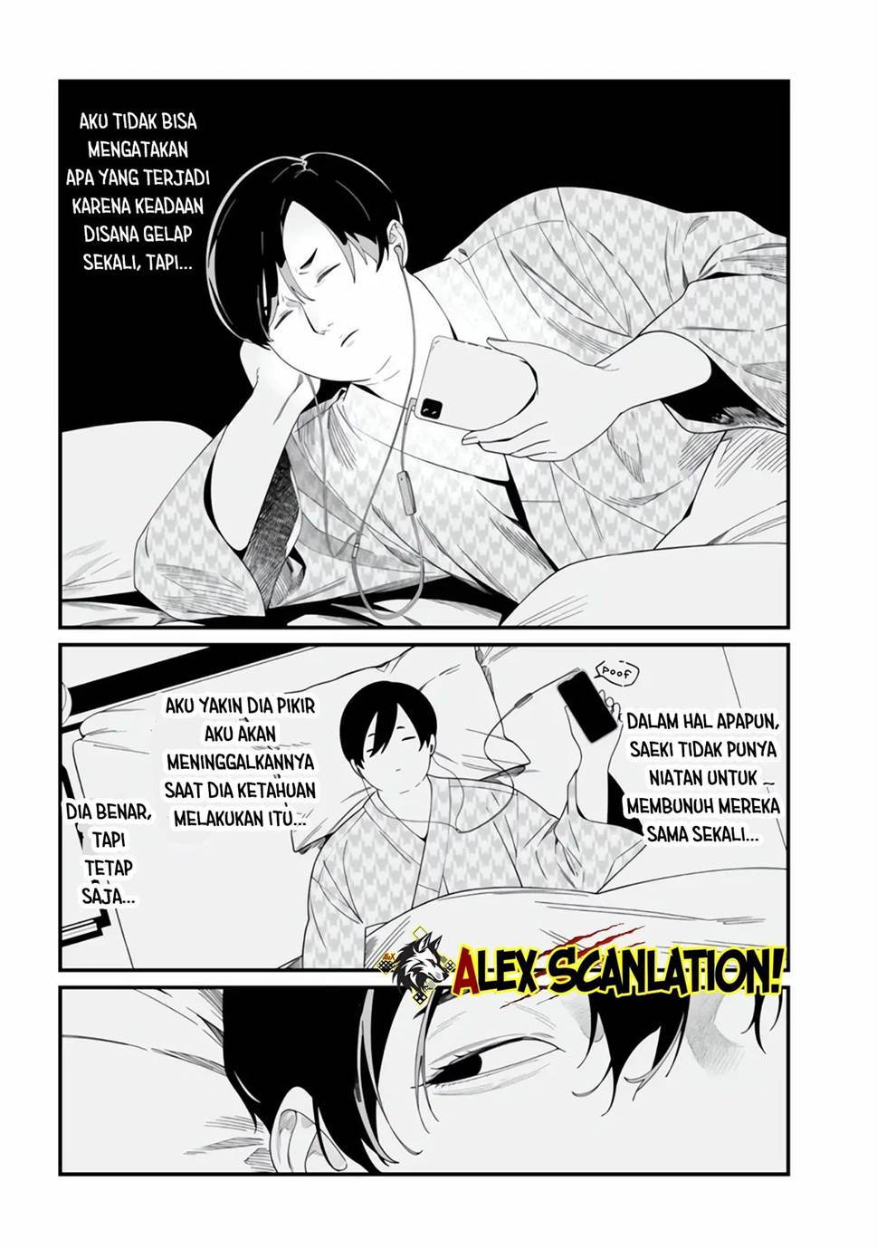 image-komik-maria-no-danzai-chapter-49-8/20