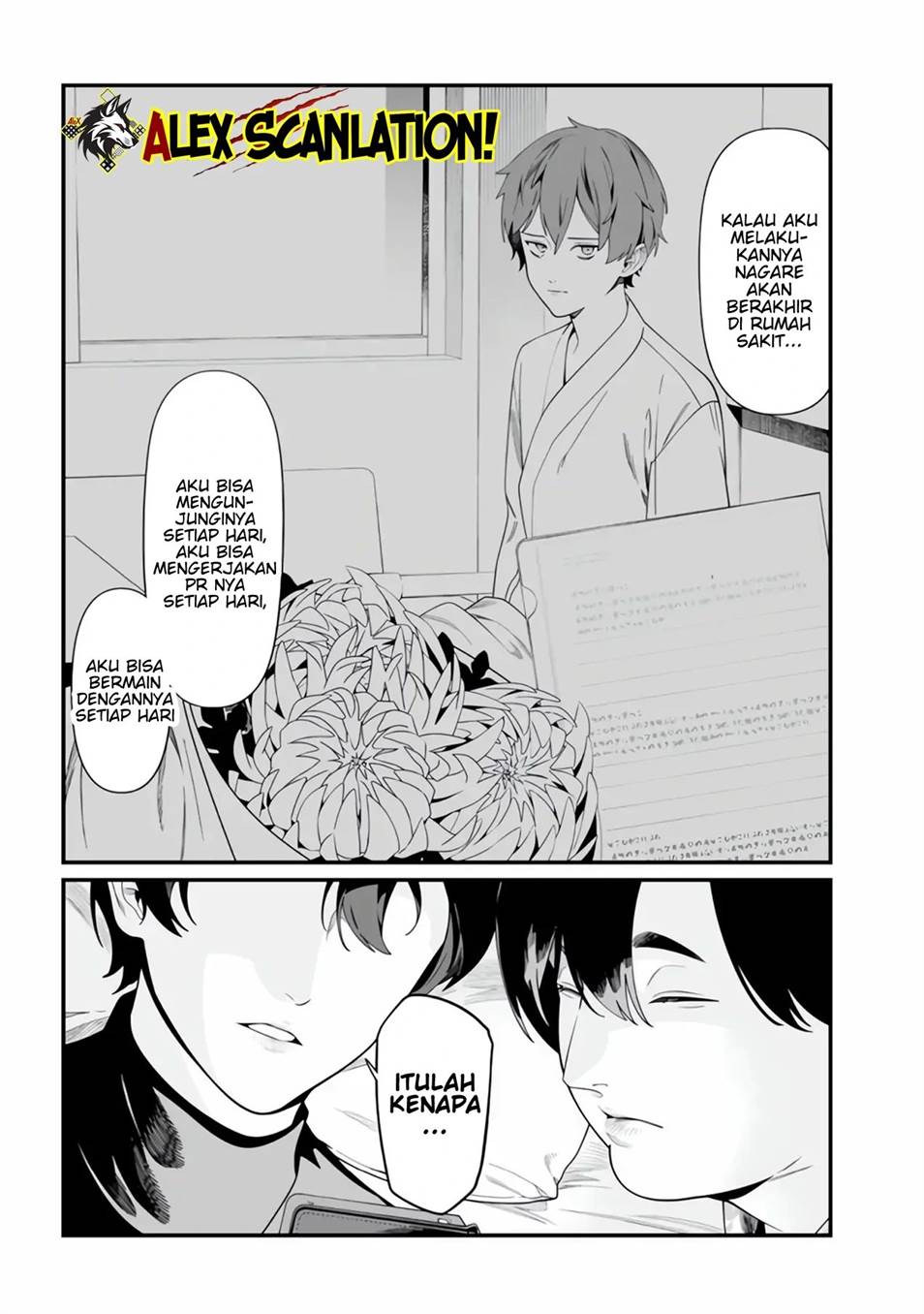 image-komik-maria-no-danzai-chapter-49-12/20