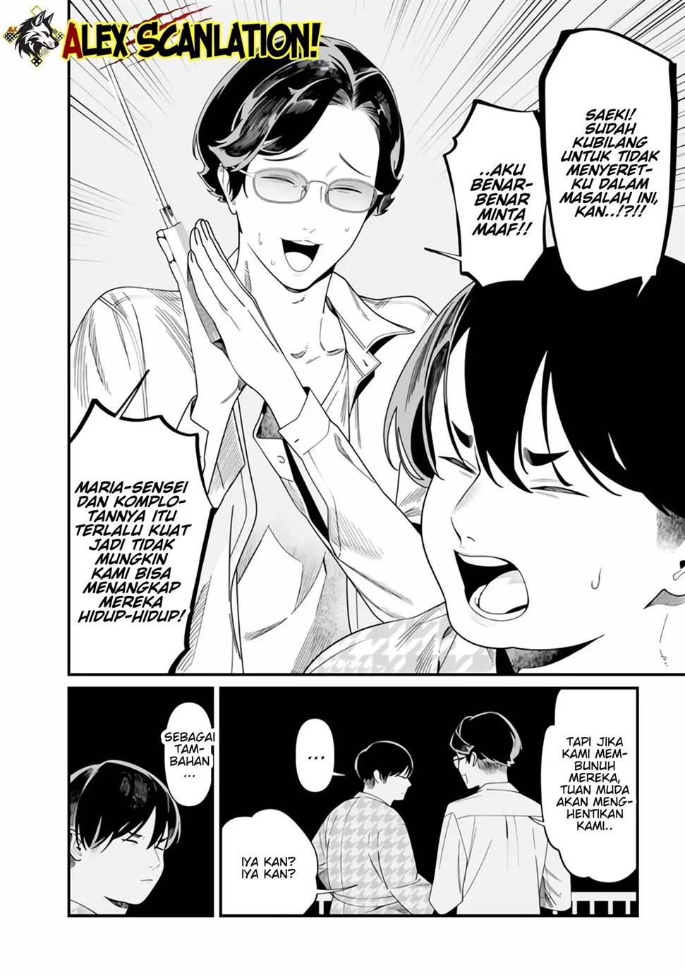 image-komik-maria-no-danzai-chapter-49-17/20