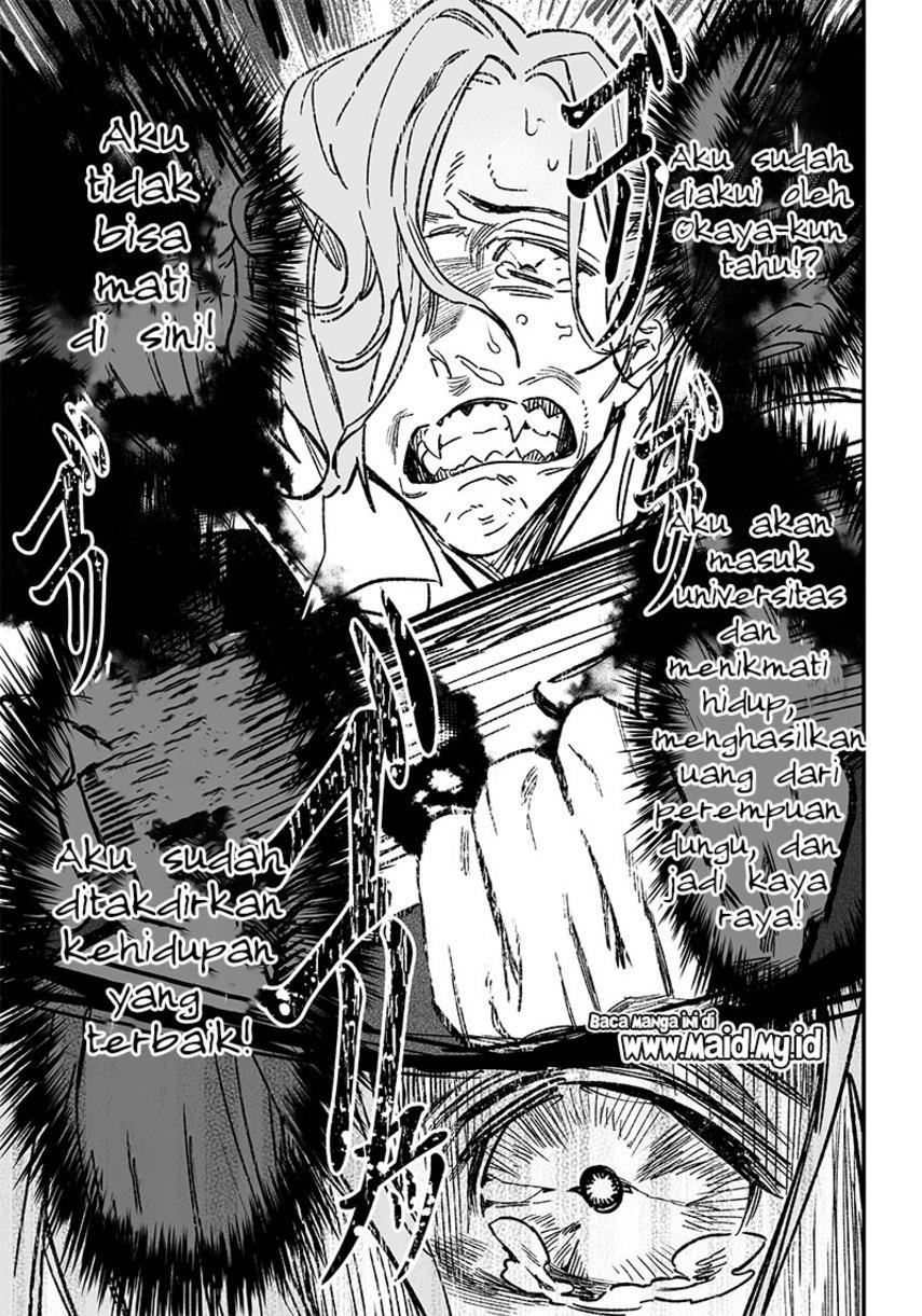 image-komik-maria-no-danzai-chapter-5-6/21