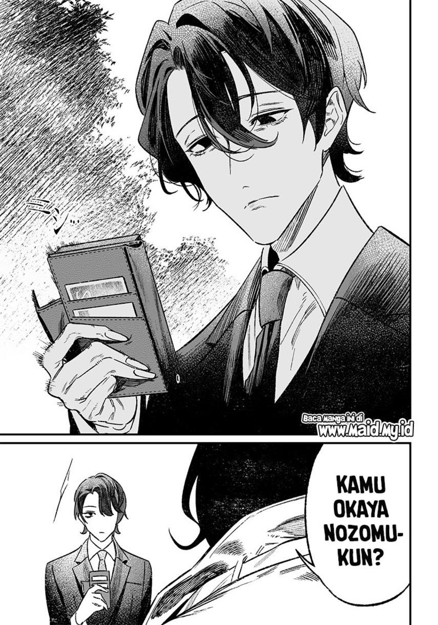 image-komik-maria-no-danzai-chapter-5-17/21