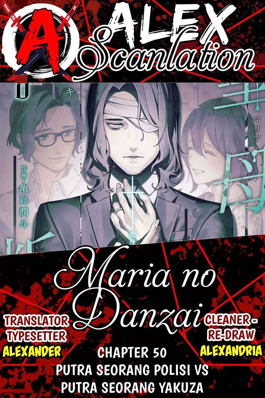 image-komik-maria-no-danzai-chapter-50-0/20