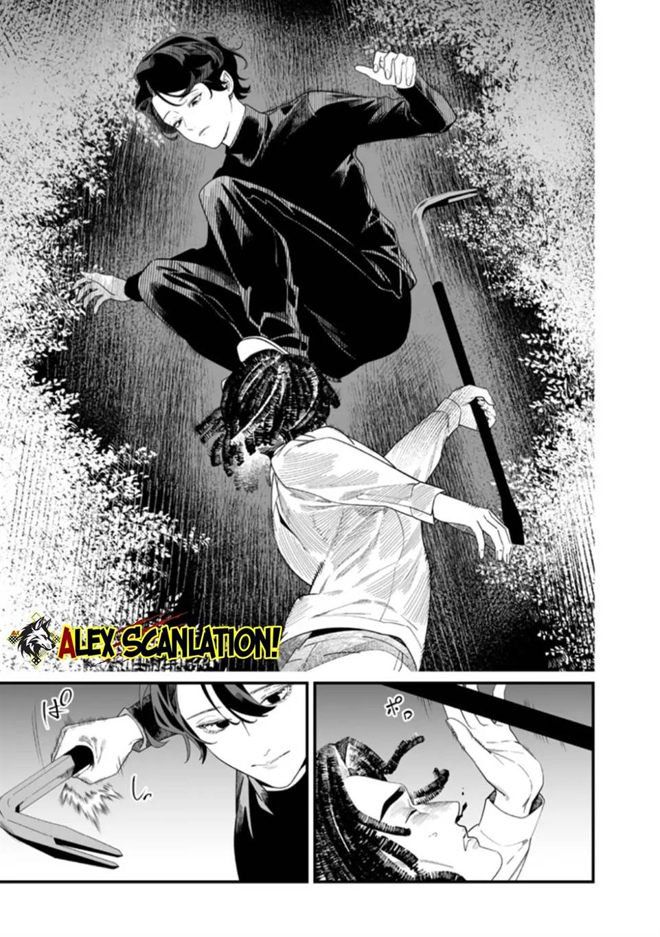 image-komik-maria-no-danzai-chapter-50-5/20