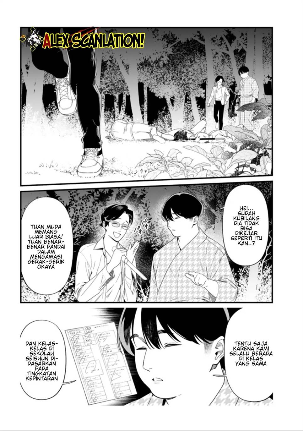 image-komik-maria-no-danzai-chapter-50-7/20