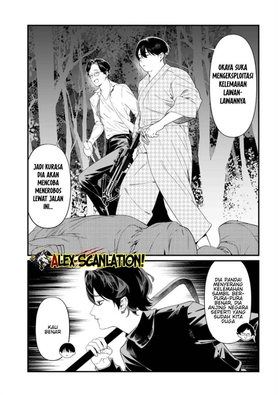 image-komik-maria-no-danzai-chapter-50-12/20