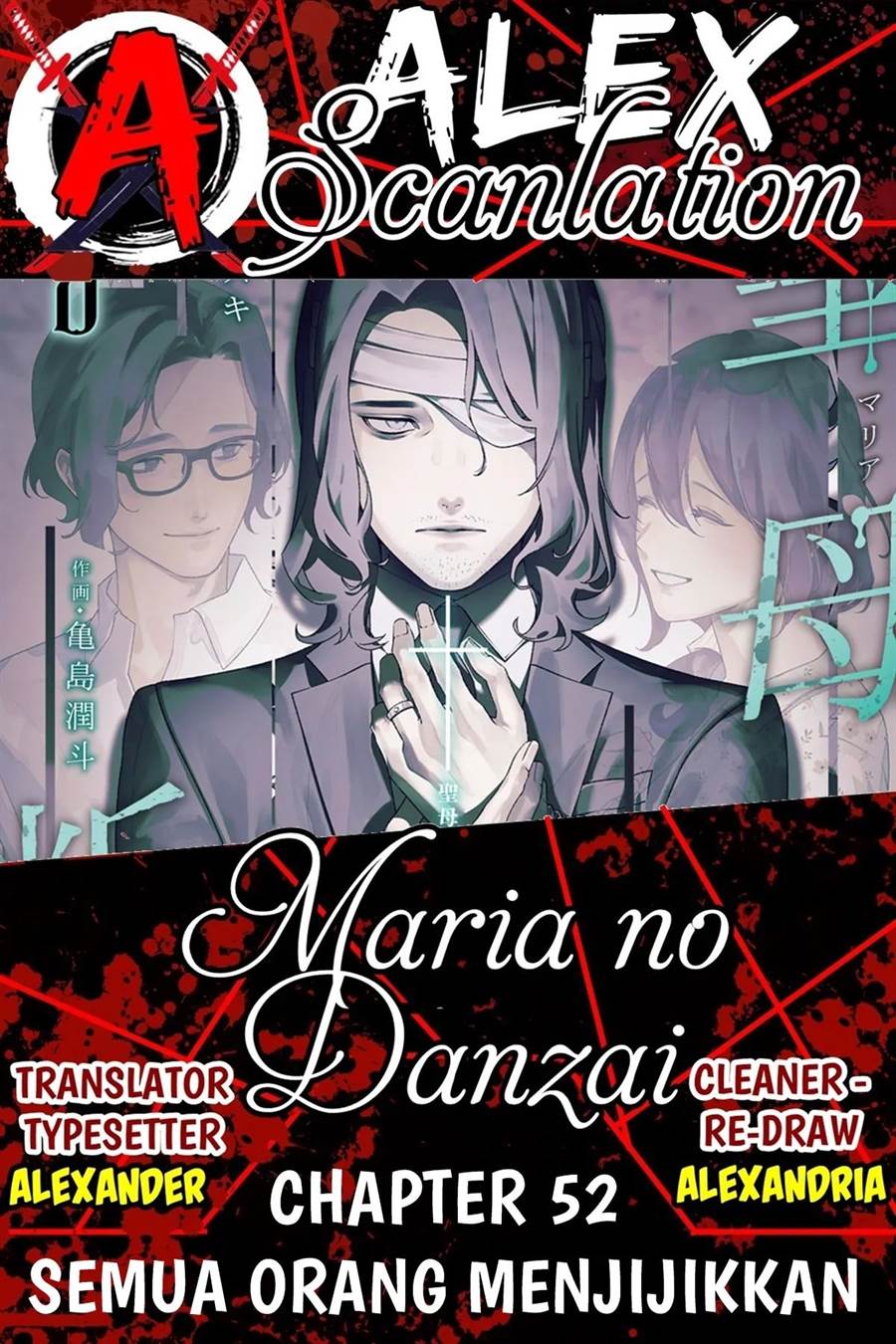 image-komik-maria-no-danzai-chapter-52-0/20