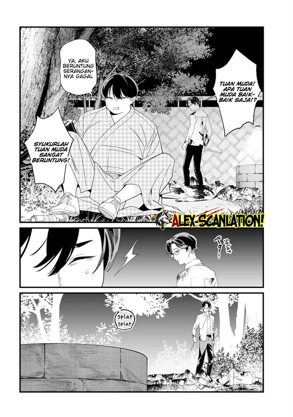 image-komik-maria-no-danzai-chapter-52-4/20