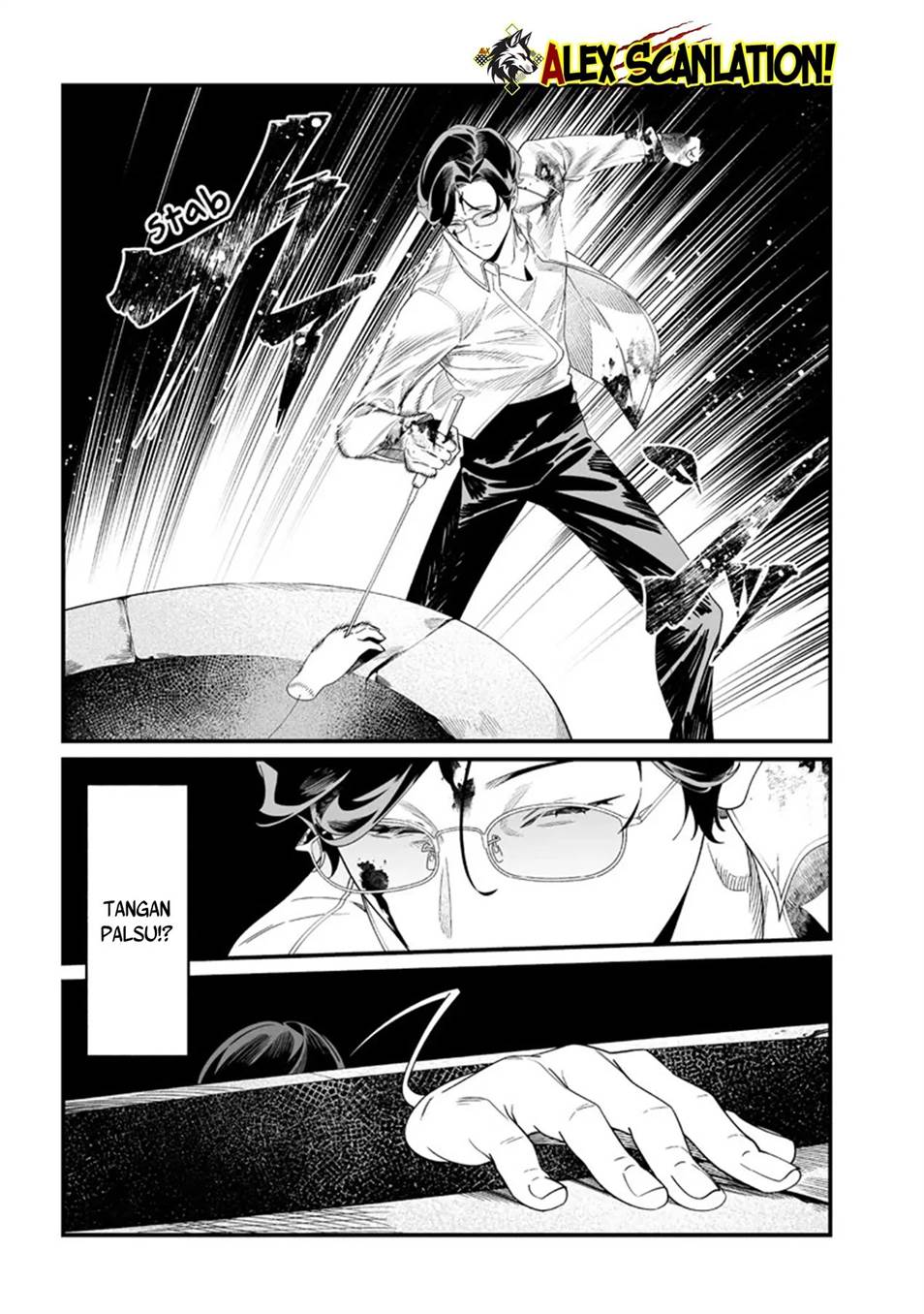 image-komik-maria-no-danzai-chapter-52-6/20