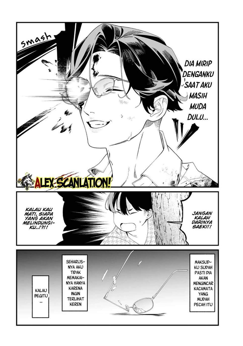 image-komik-maria-no-danzai-chapter-52-8/20