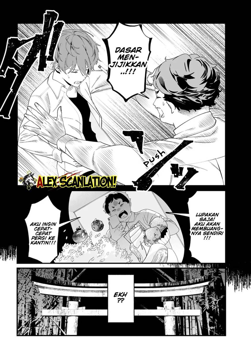 image-komik-maria-no-danzai-chapter-52-16/20