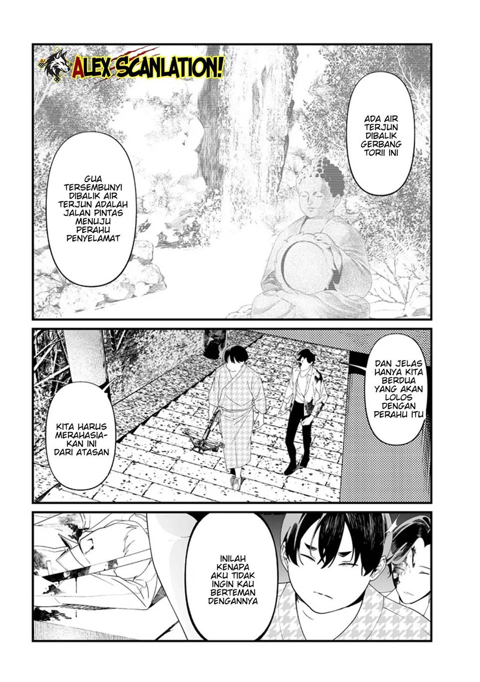 image-komik-maria-no-danzai-chapter-52-18/20