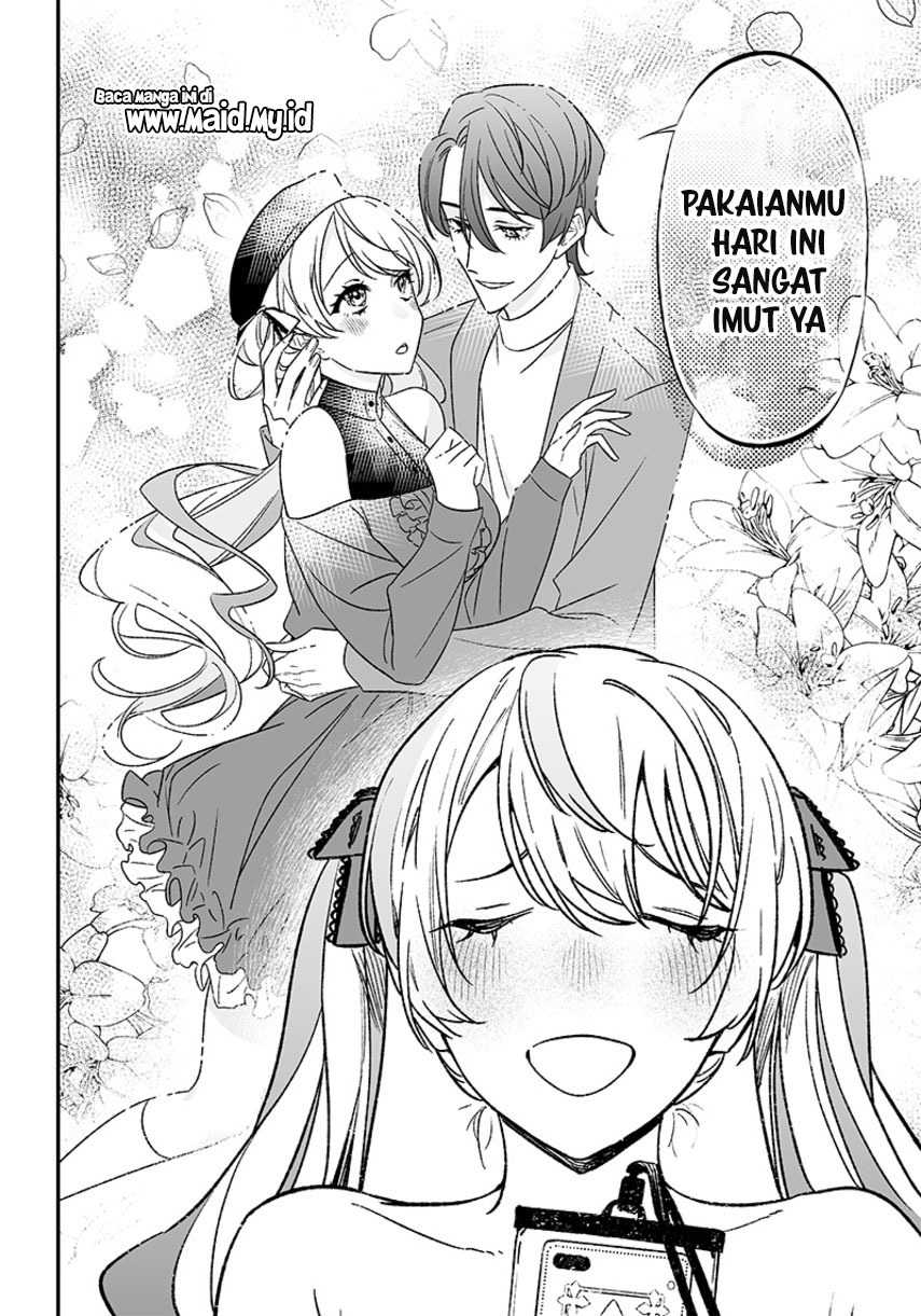 image-komik-maria-no-danzai-chapter-6-15/22