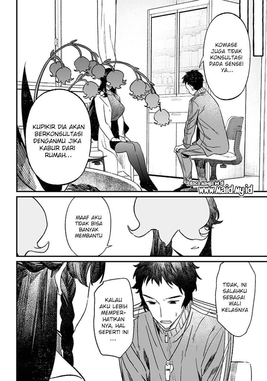 image-komik-maria-no-danzai-chapter-6-17/22