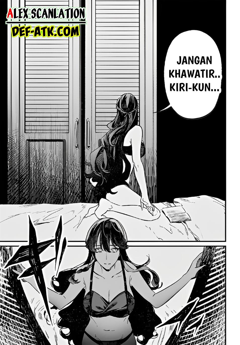 image-komik-maria-no-danzai-chapter-7-16/18