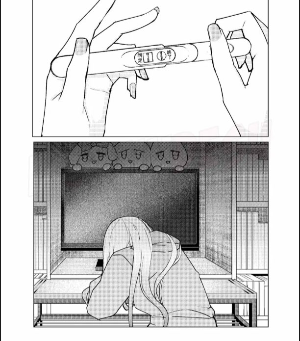 image-komik-marin-chan-rape-doujin-chapter-01-39/40