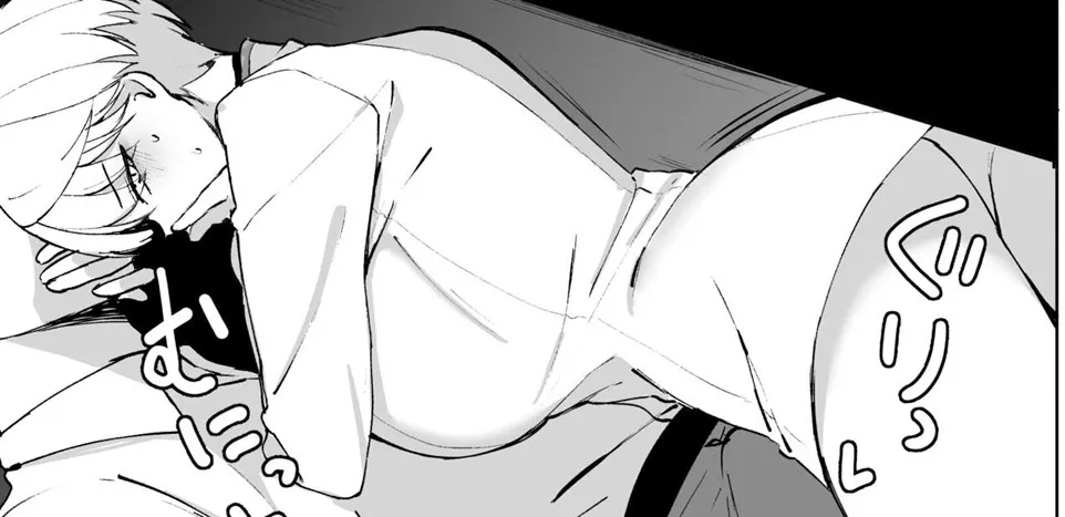 image-komik-marina-no-ma-chapter-01-end-14/110