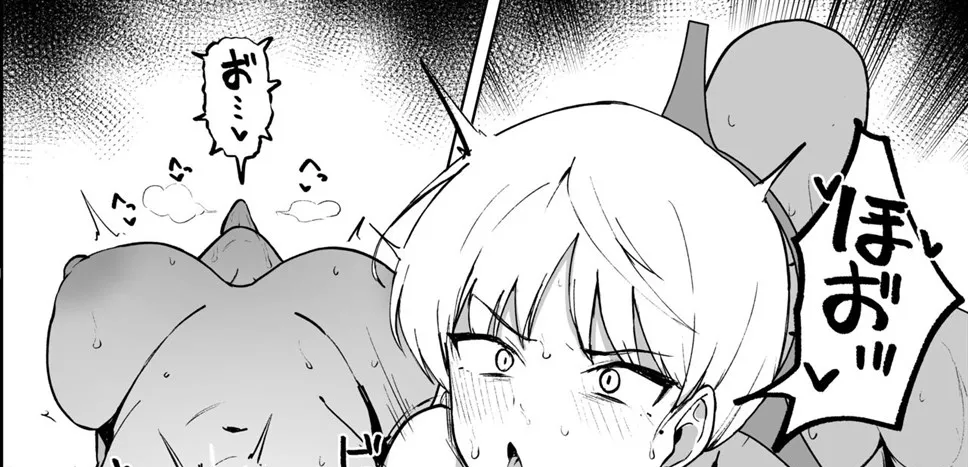 image-komik-marina-no-ma-chapter-01-end-100/110