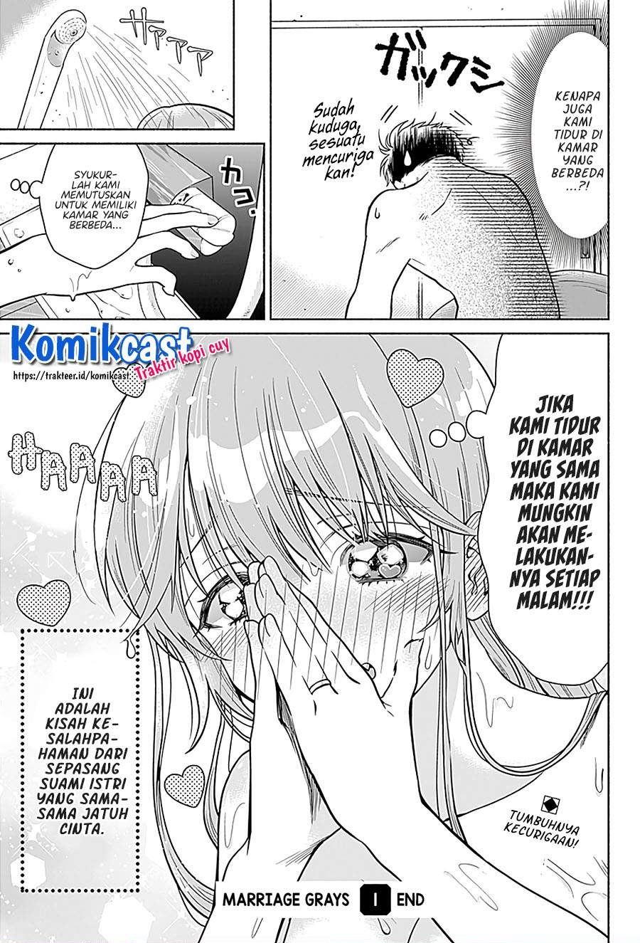image-komik-marriage-gray-chapter-1-11/12