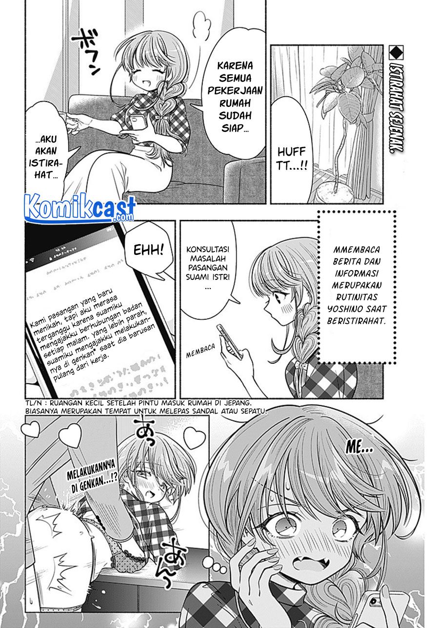 image-komik-marriage-gray-chapter-10-1/9
