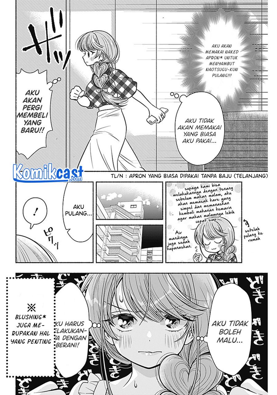 image-komik-marriage-gray-chapter-10-3/9