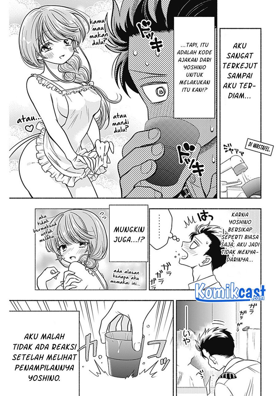 image-komik-marriage-gray-chapter-10-6/9