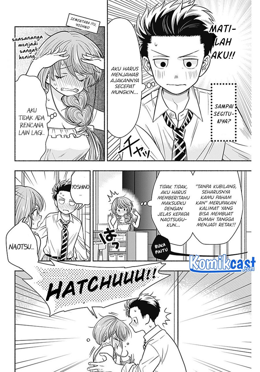 image-komik-marriage-gray-chapter-10-7/9