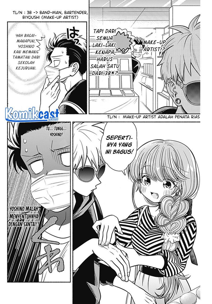 image-komik-marriage-gray-chapter-11-7/9