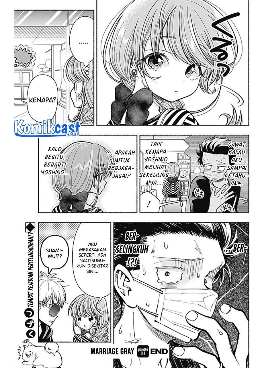 image-komik-marriage-gray-chapter-11-8/9