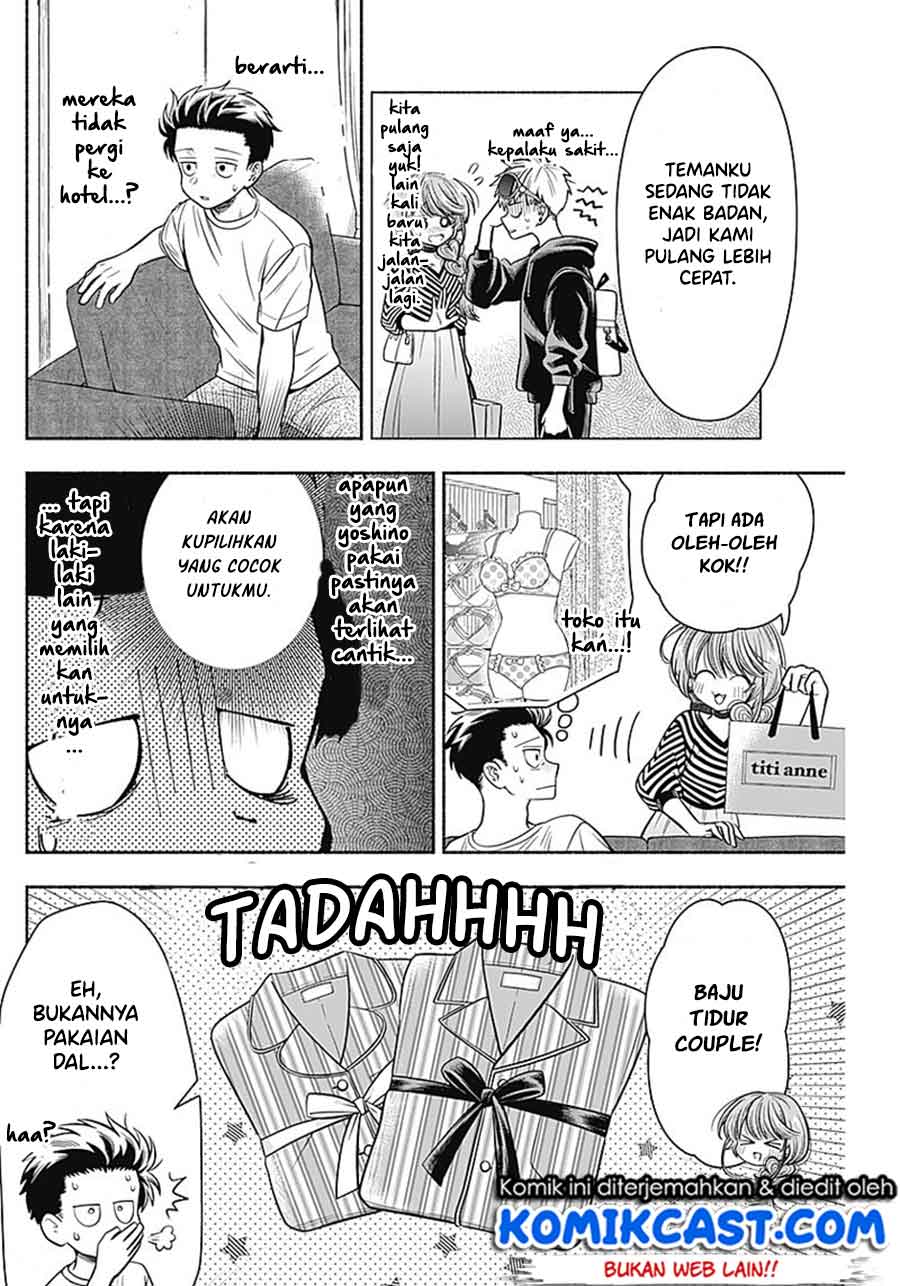 image-komik-marriage-gray-chapter-12-7/9