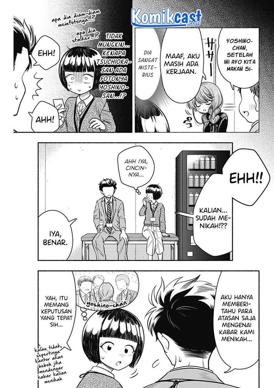 image-komik-marriage-gray-chapter-13-4/9