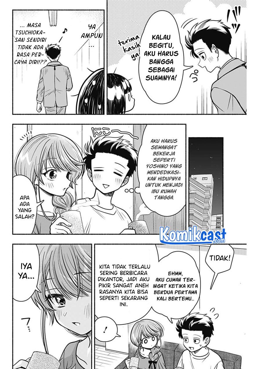 image-komik-marriage-gray-chapter-13-7/9