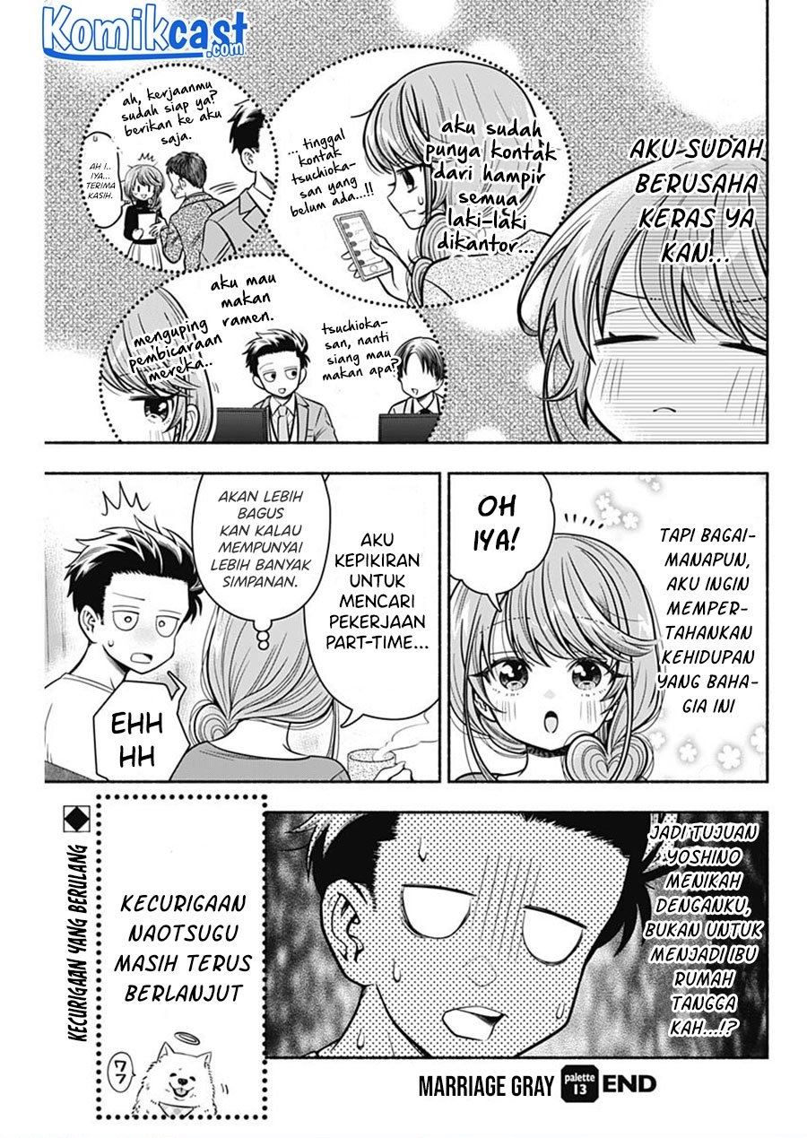 image-komik-marriage-gray-chapter-13-8/9