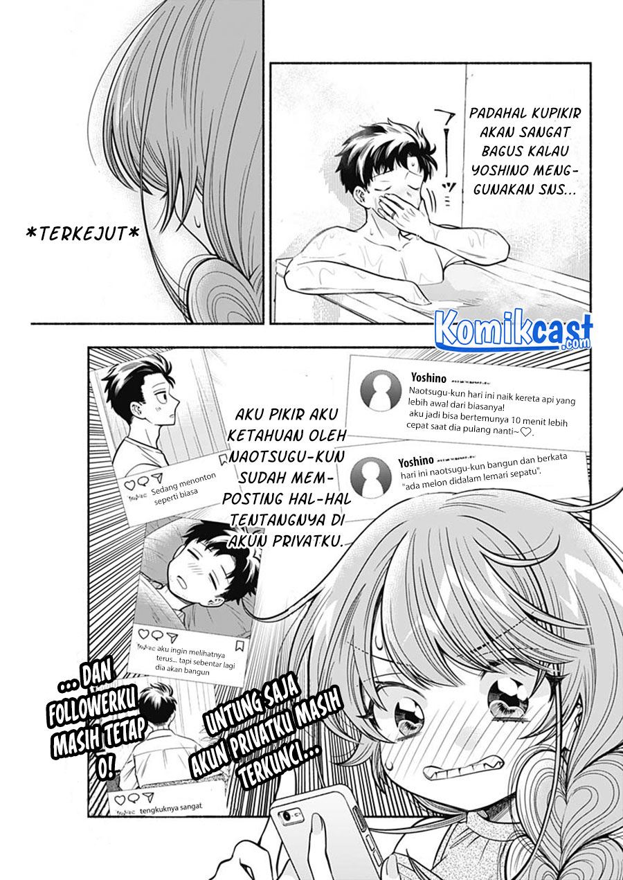 image-komik-marriage-gray-chapter-14-4/9