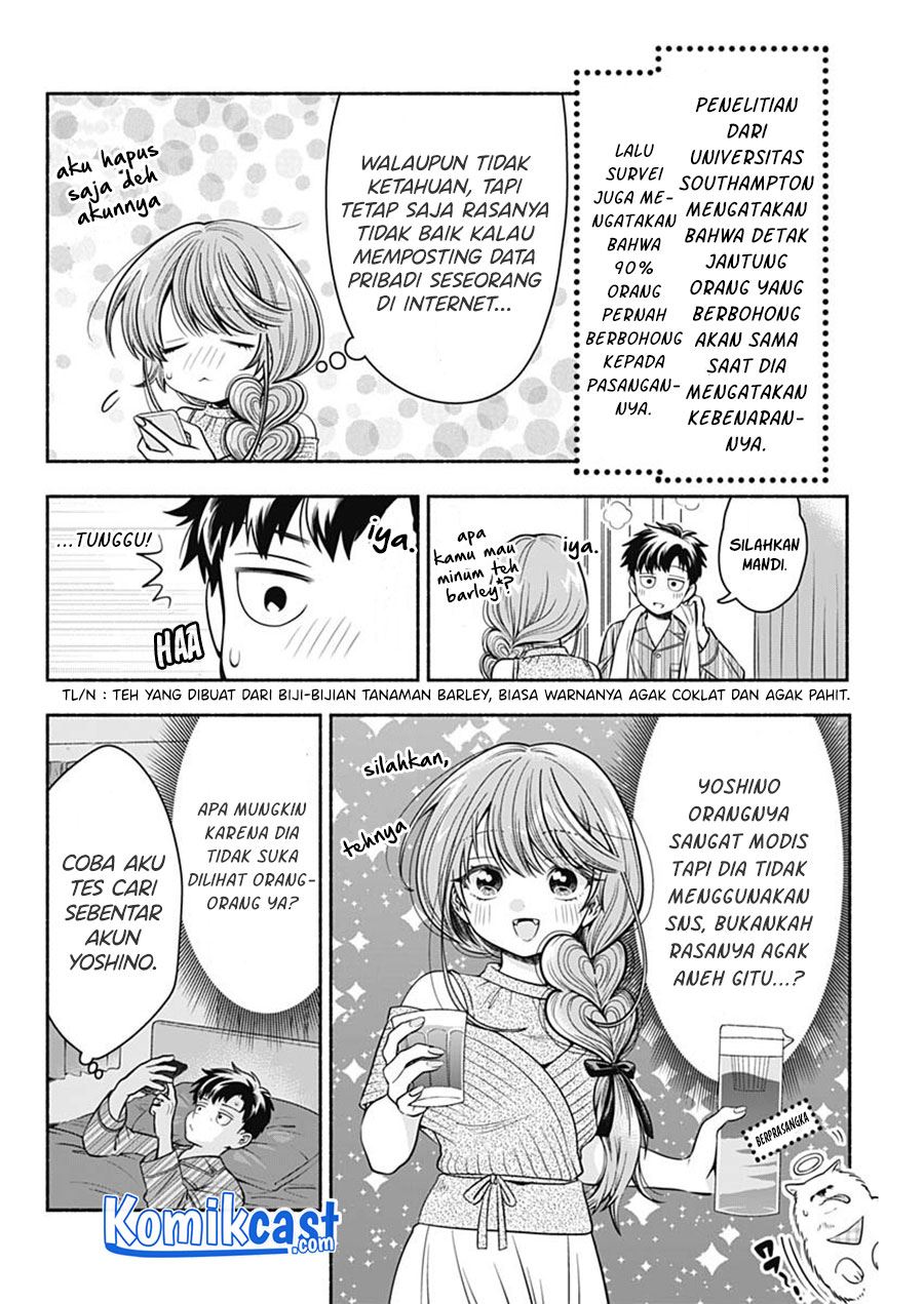 image-komik-marriage-gray-chapter-14-5/9