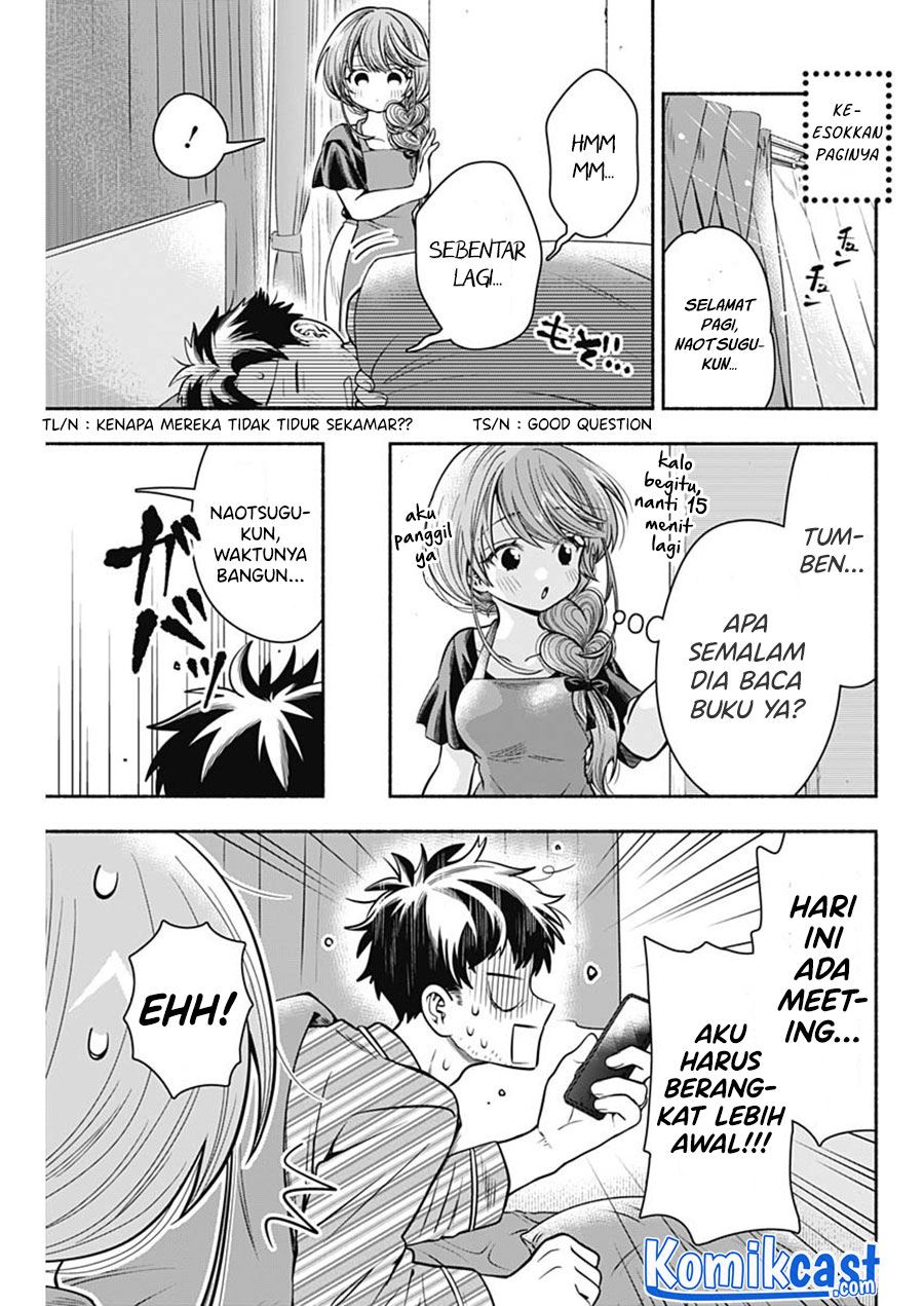 image-komik-marriage-gray-chapter-14-6/9