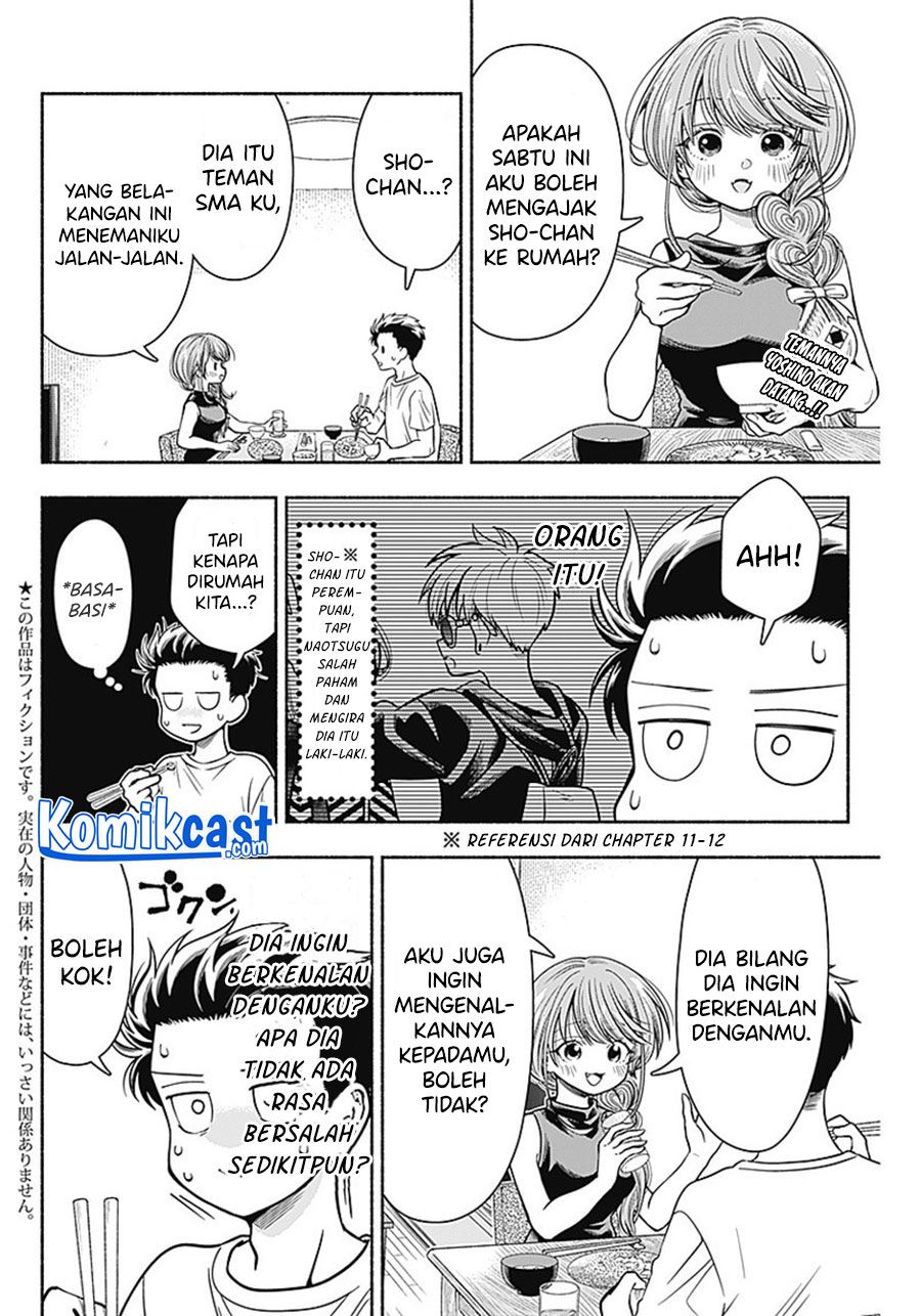image-komik-marriage-gray-chapter-15-1/9