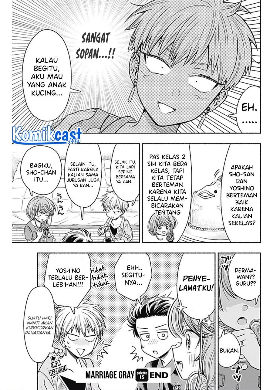 image-komik-marriage-gray-chapter-15-8/9