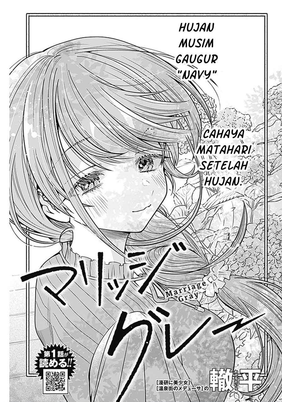 image-komik-marriage-gray-chapter-16-0/9