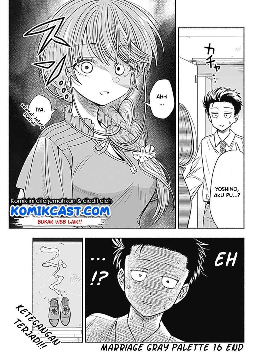image-komik-marriage-gray-chapter-16-8/9