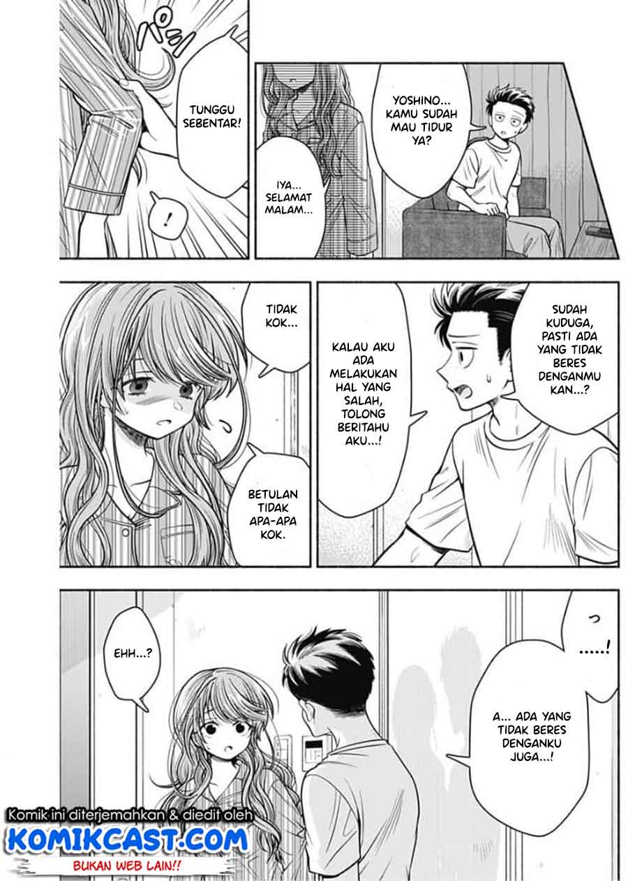 image-komik-marriage-gray-chapter-17-4/9